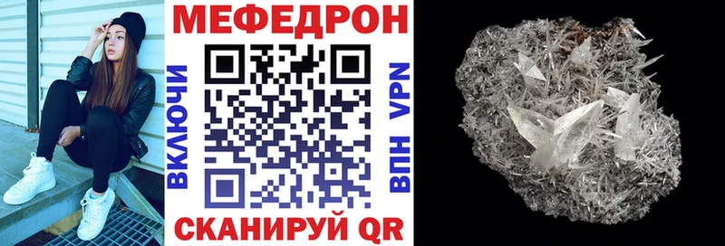 Купить наркотики цена Калининск Cocaine Бошки Шишки Меф ГАШ