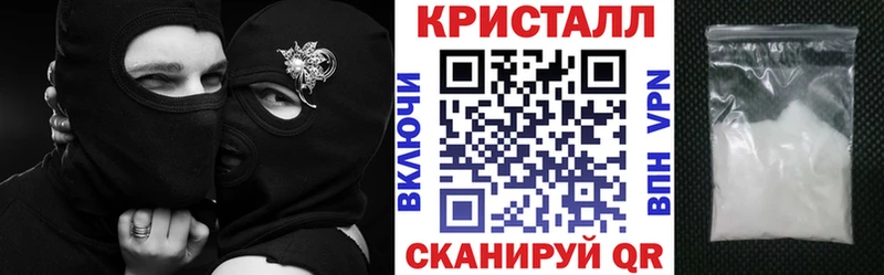 продажа наркотиков  ОМГ ОМГ ссылки  АМФ VHQ  Калининск 