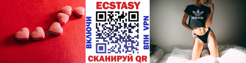 OMG tor Калининск сайты даркнета наркотические препараты ЭКСТАЗИ бентли