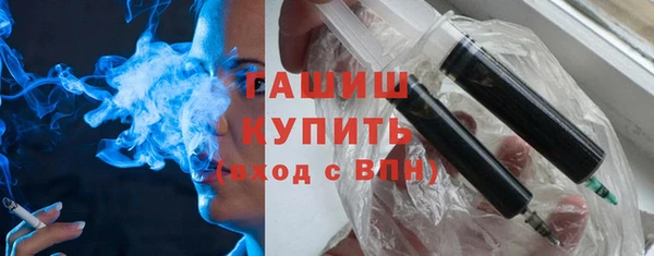 амфетамин Дмитров