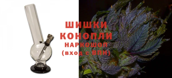 скорость mdpv Дмитриев