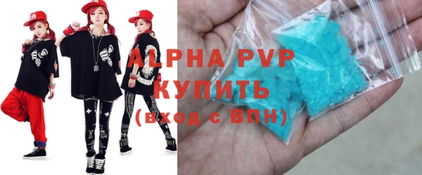 ешки Елабуга