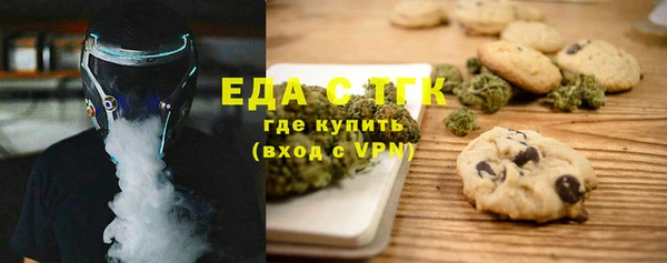 амфетамин Дмитров