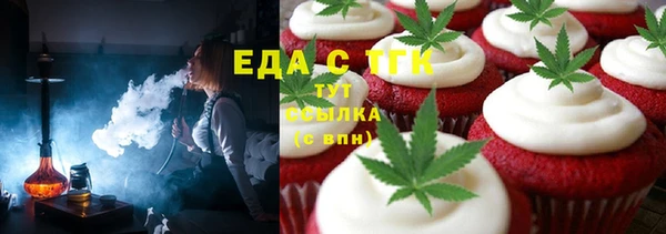 ешки Елабуга