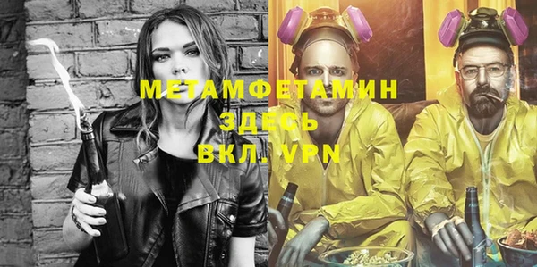 ешки Елабуга