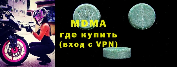 амфетамин Дмитров
