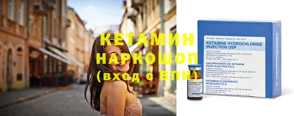 амфетамин Дмитров