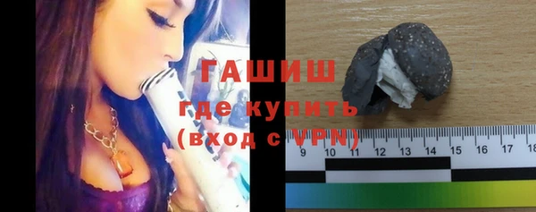 амфетамин Дмитров