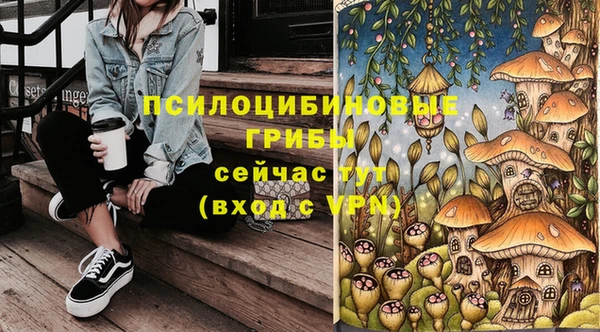 скорость mdpv Дмитриев