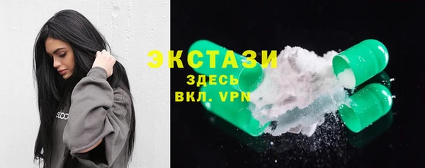 синтетический гашиш Елизово