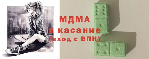 дмт Ельня