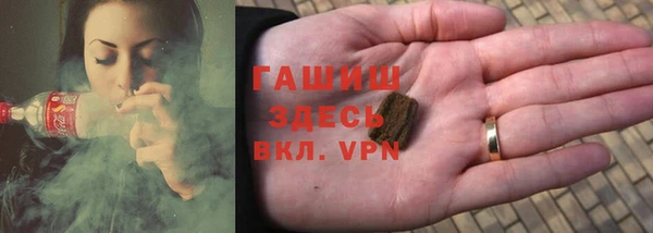 скорость mdpv Дмитриев