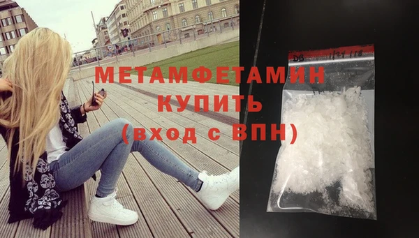 дмт Ельня