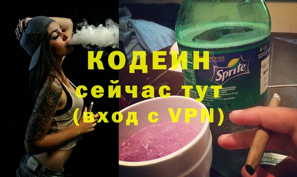 амфетамин Дмитров