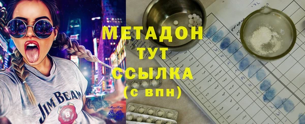 ешки Елабуга