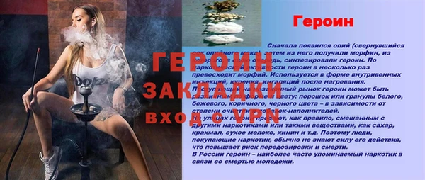 скорость mdpv Дмитриев