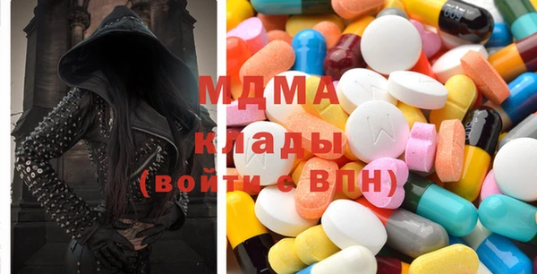 ешки Елабуга