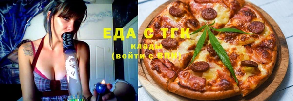 метамфетамин Дмитровск