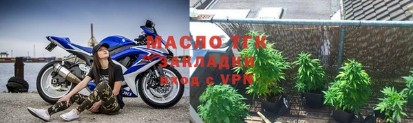 скорость mdpv Дмитриев