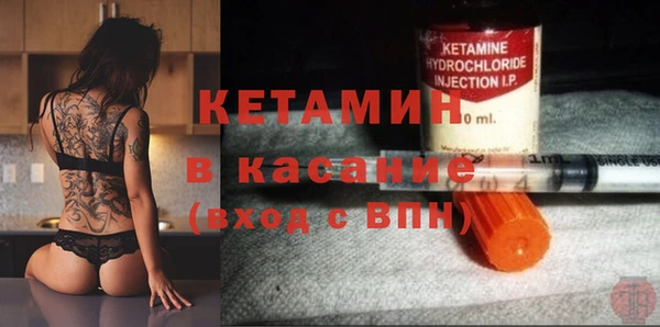 ешки Елабуга