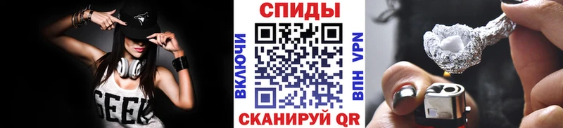 Метамфетамин кристалл  Калининск 